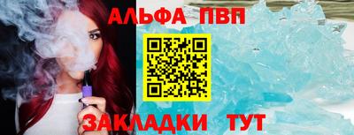 ГАЛЛЮЦИНОГЕННЫЕ ГРИБЫ Новокубанск