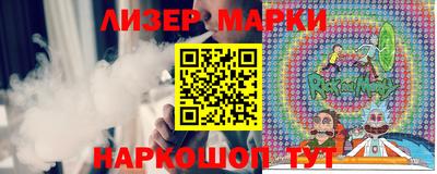 прущие крисы Новозыбков