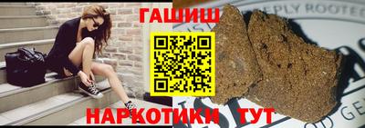 крисы Новодвинск